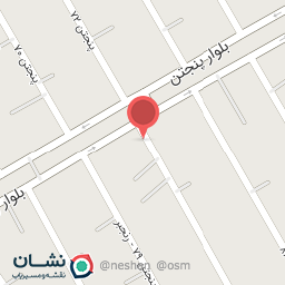 عکس نوشت افزار حافظ نوین