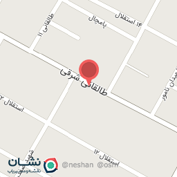 عکس قهوه کلاسیک