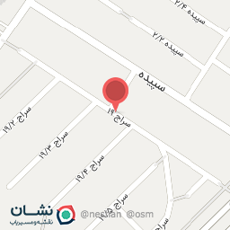 عکس لپ تاپ ویستا 