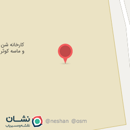 عکس کارخانه اتکا