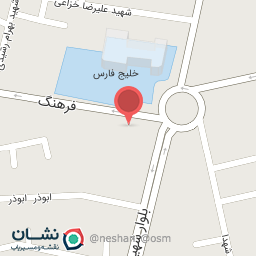 عکس بانک سپه ( مهر اقتصاد سابق )