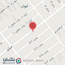 عکس آرایشگاه احمد