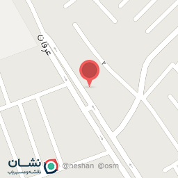 عکس رستوران آرتان