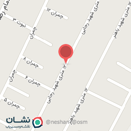 عکس منبت حاجیان