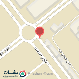 عکس قهوه خورشید