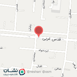 عکس خشکباروحبوبات