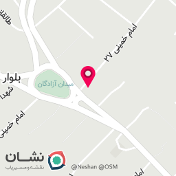 عکس مطب دکتر الهام عبدالهی