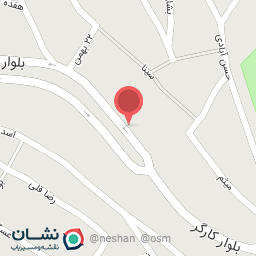 عکس تاسیسات علی