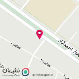 عکس مانگ