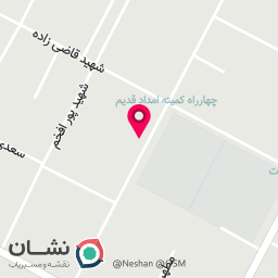 عکس تعمیرات وسایل برقی