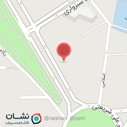 عکس اداره منابع طبیعی و آبخیزداری