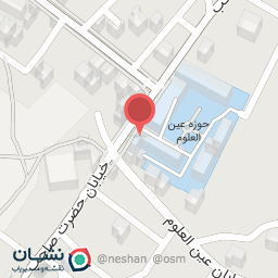 عکس خرازی عین العلوم