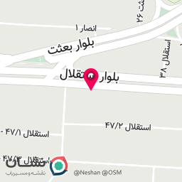 عکس بازرگانی ظروف یکبار مصرف ثابت