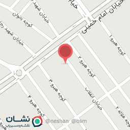 عکس لوازم ساختمانی امامی