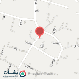 عکس سراجی ارزان کوه