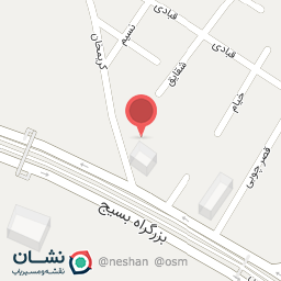 عکس واشربری دنیز