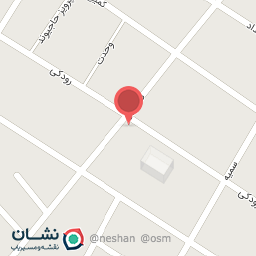 عکس مرکز خدمات سلامت بهداشت شماره ۳