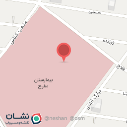 عکس داروخانه مفرح