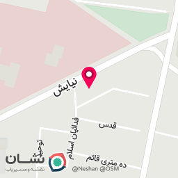 عکس دکتر شیما صالحی فوق تخصص روماتولوژی کودکان