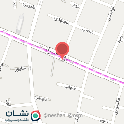 عکس لوازم التحریر بهار