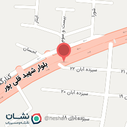 عکس یاس سیر شمال 