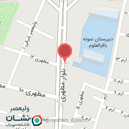 عکس توالت عمومی