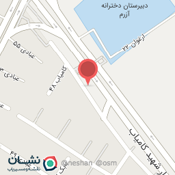 عکس بوستان خطی پونه