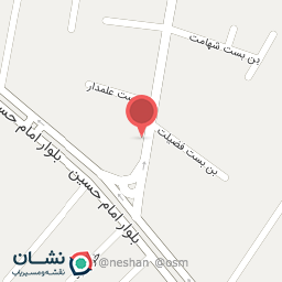 عکس بانک مهر شعبه محله چاه استادان