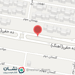 عکس رستوران پینار