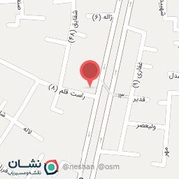 عکس آژانس هوایی مهرگان