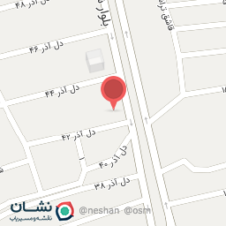 عکس لوازم قنادی آرین