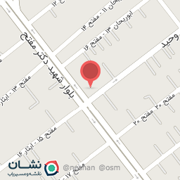 عکس ساعت خانواده