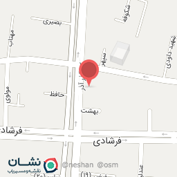 عکس مرکز ماساژ سارا 