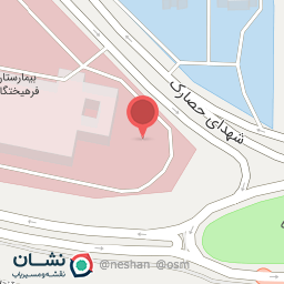 عکس پد فرود هلی کوپتر