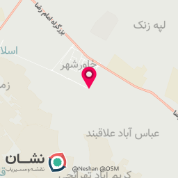عکس سوپرمارکت صاحب الزمان