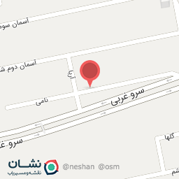عکس سوپر مارکت کوروش