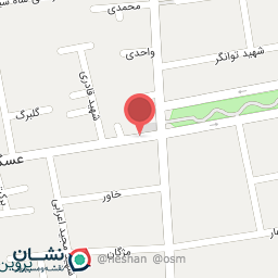 عکس شکلات فروشی 