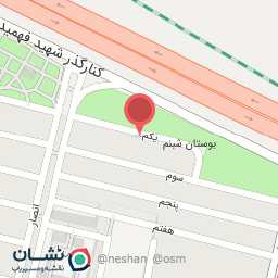 عکس شرکت تعطیلات 