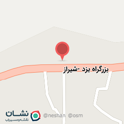 عکس پست بانک ایران