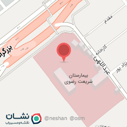 عکس بخش عفونی