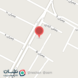 عکس مصالح فروشی حصاری