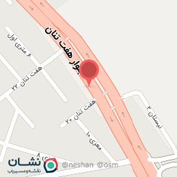 عکس املاک هفت تنان