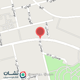 عکس آموزشگاه زبان پرتو 