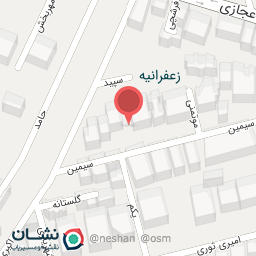 عکس شرکت نفت