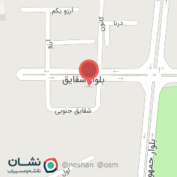 عکس فست فود پادشاه برگر