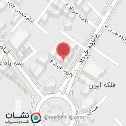 عکس مطب دکتر مژگان اسحاقیان متخصص دندانپزشکی