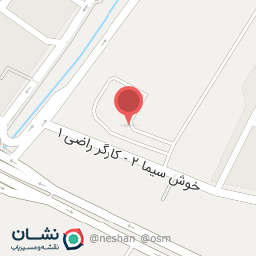 عکس باربری و اتوبار صداقت