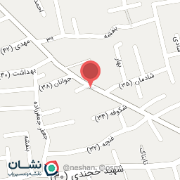 عکس موبایل ثنا