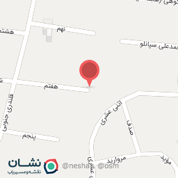 عکس موسسه خیریه معراج نورانبیا