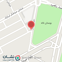 عکس خانه آبمیوه